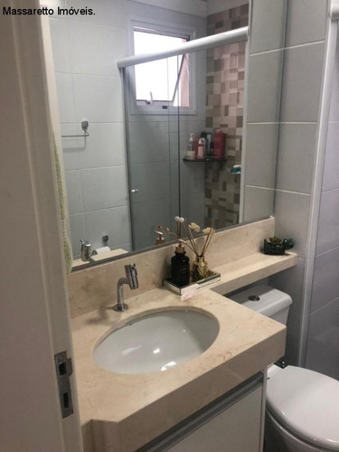 Imagem 22 de 24 de Apartamento - A Venda - Itatiba - Ap00232 - 69481873