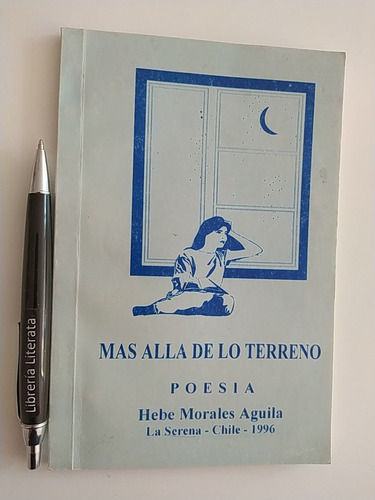 Más Allá De Lo Terreno Hebe Morales Aguila La Serena Chile 1