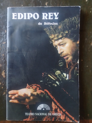 Edipo Rey De Sófocles. Teatro Nacional De Grecia, 2000 (Usado)