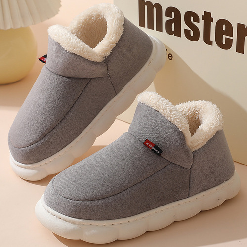 Zapatos De Algodón Para Interiores Con Forro Polar Cálido De