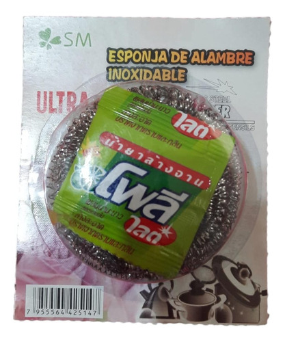 Esponja De Alambre Inoxidable Sm