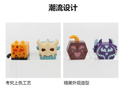 Estuche Blox Fruits Devil Con 12 Frutas Exclusivas