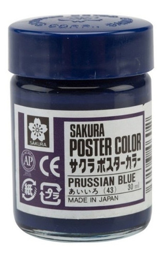 Tempera Profesional Sakura Poster Color 30ml-varios Colores Color Azul Prusia