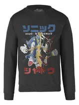 Comprar Sudadera Sonic 7b Shadow Hedgehog Knuckles Tails Sega