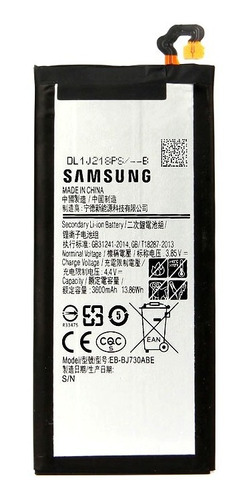 Bateria Samsung Galaxy J7 Pro Ebbj730 Abe 30 Dias Garantia