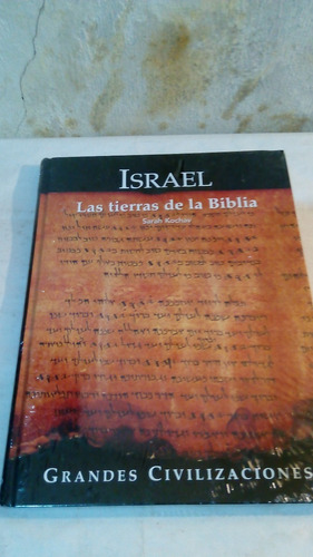 Israel Las Tierras De La Biblia De Kochav - Folio