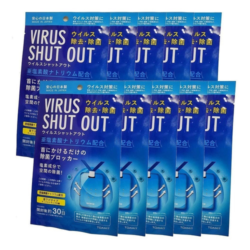 Imagen 2 de 10 de Tarjeta Sanitizante Virus Shut Out Card Anti Virus 10pz