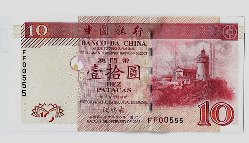 Fk Billete Macao Banco China 10 Patacas 2003 P-102 Lujo Unc