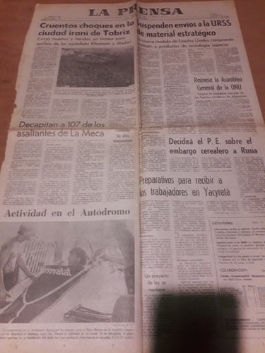 Tapa Diario La Prensa 10 01 1980 Yacyreta F1 Ricardo Zunino 