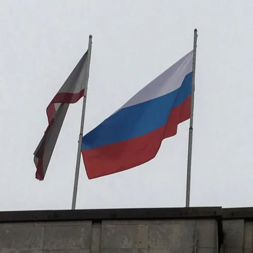Gran Bandera Nacional De Rusia Bandera Ruso 150 * 90cm / 5 *