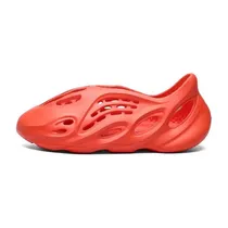 Comprar Sandalia Ojota Liviana Unisex Tipo Yeezy Slides Ergonómica 