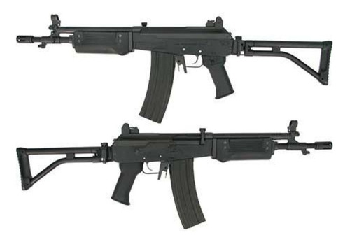 King Arms Ak Galil Sar Type Airsoft. A Pedido!!