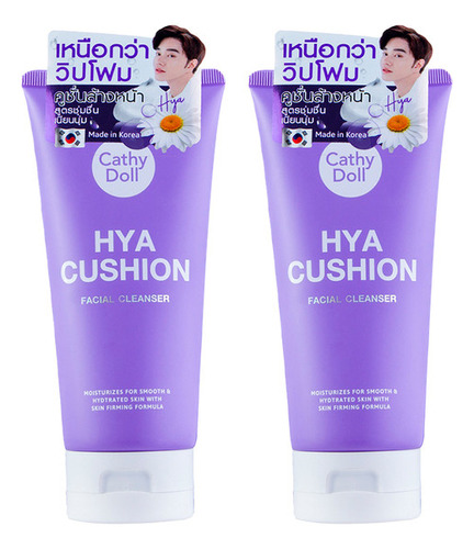 2 Limpiador Facial En Espuma Hya Cushion - Cathy Doll