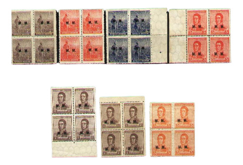 Argentina 1911-20. Ministeriales M M, 7 Cuadros Nuevos