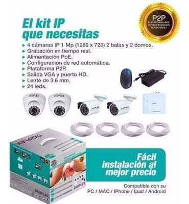 Combo De 4 Cámaras Hd Digiplex Con Todo Sus Accesorios Nuevo