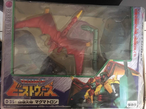 Transformers Beast Wars Magmatron Nuevo