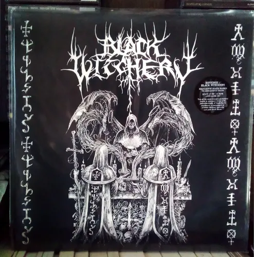 Black Witchery / Revenge - Holocaustic Death Split Mlp+++