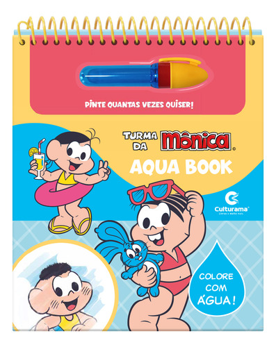 Aqua Book Turma Da Mônica Premium, De Maurício De Sousa Editora. Aqua Book Premium, Vol. 1. Editorial Culturama, Capa Dura, Edição 1ª Edição Em Português, 2024