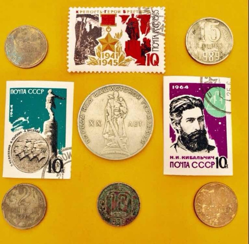 Lote 6 Monedas Antiguas Rusia Y Timbres Antiguos