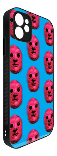 Funda Para Huawei Todos Modelos Bumper Nacho Libre