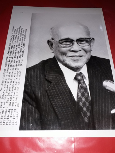 Radiofoto Foto Tokio Japón Primer Ministro Masami Takatsuji