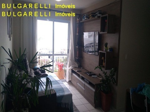 Imagem 1 de 15 de Apartamento - Ap02053 - 69944398