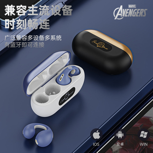 Auriculares Bluetooth Marvel Bone Conduction Con Clip