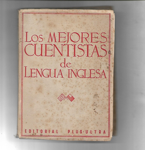 Los Mejores Cuentistas De La Lengua Inglesa - Wilde Twain Ma