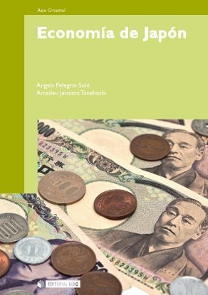 Libro Economía De Japón - Vv.aa.