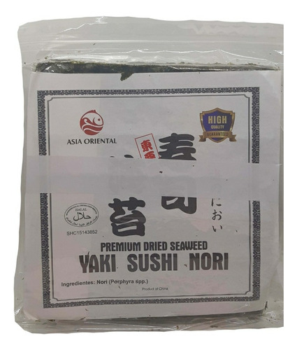 Algas Nori Para Sushi De 100 Laminas 