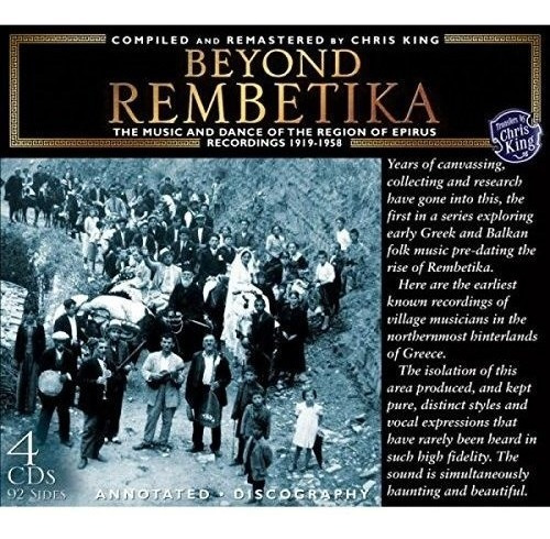 Beyond Rembetika-the Music & Dance Of The/var Beyond Rembeti