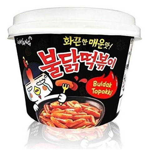 Buldak Pastel De Arroz Instantáneo Tteokbokki Coreana Snack-