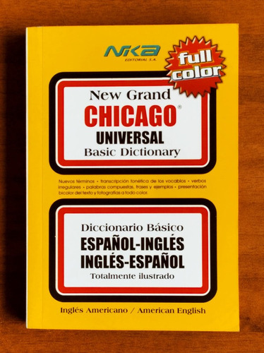 Diccionario Español - Inglés Inglés - Español / Full Color