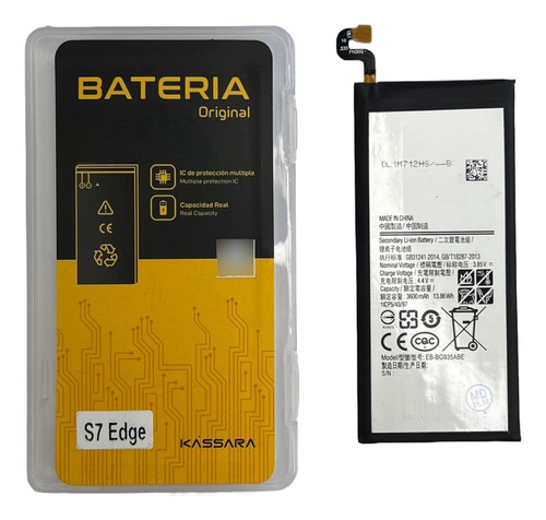 Bateria Kássara For Samsung S7 Edge