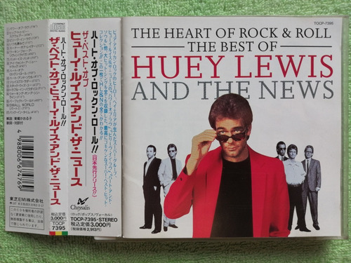 Eam Cd The Best Of Huey Lewis & The News 1992 Edic. Japonesa