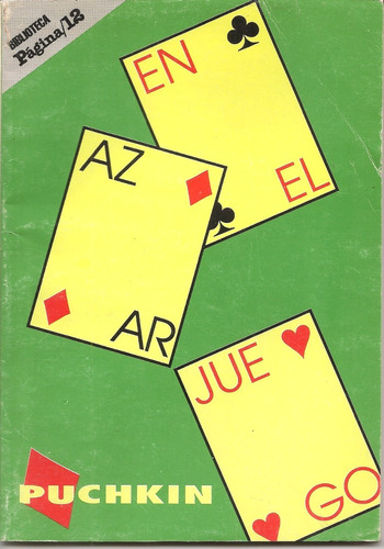 Azar En El Juego - Puchkin