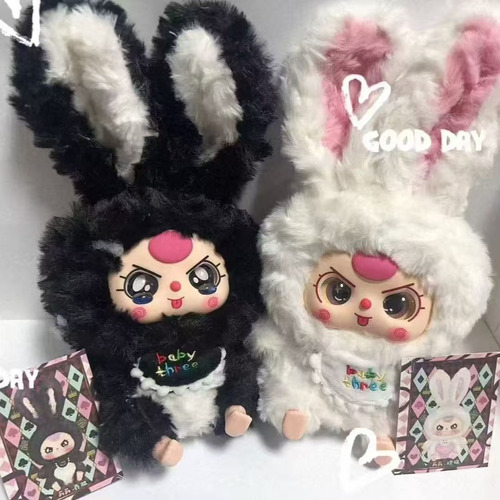 Baby 3 Lilly Rabbit 28cm Caja Ciega De Peluche Hecha A Mano