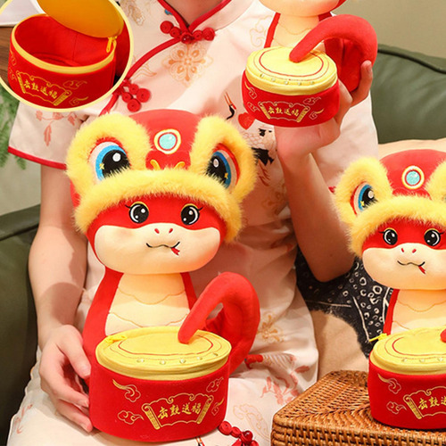 Boneca De De Ano Novo, Animais De Pelúcia De De 25cm