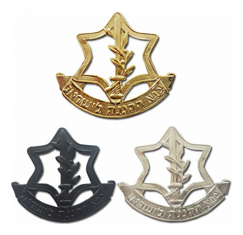 Set 3 Pins , Fuerzas De Defensa Israeli Tzáhal Años 60