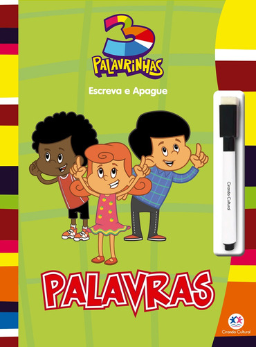 3 Palavrinhas: Palavras, de Cultural, Ciranda. Ciranda Cultural Editora E Distribuidora Ltda. em português, 2019