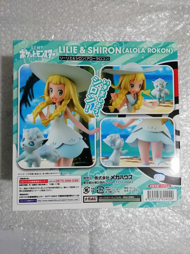 Pokémon Lillie & Snowy G.e.m. Series Sin Abrir (Usado)