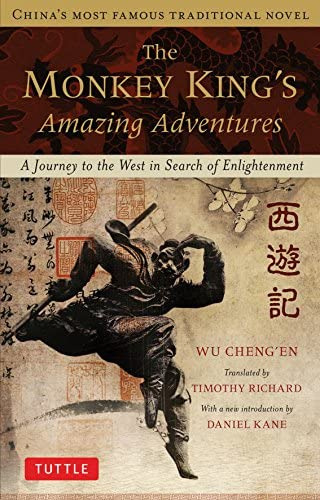 The Monkey Kingøs Amazing Adventures: A Journey To The West In Search Of Chinaøs Most Famous Traditional Novel, De Chengøen, Wu. Editorial Tuttle Publishing, Tapa Blanda En Inglés