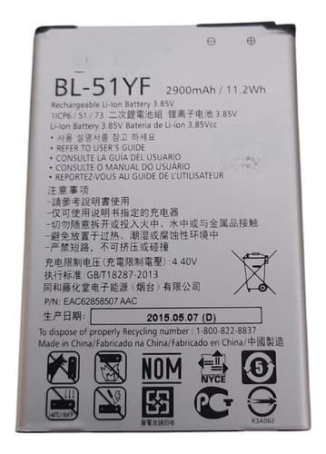 Flex Carga Bat-eria Bl-51yf Compativel Com Lg G4 H815 H815p