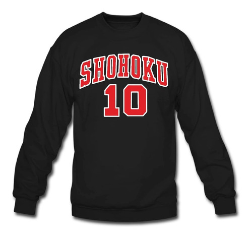 Poleron Cuello Polo, Shohoku, Slam Dunk, The King Store 10