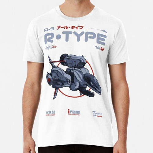 Remera R-type Retro Vintage Arcade Algodon Premium