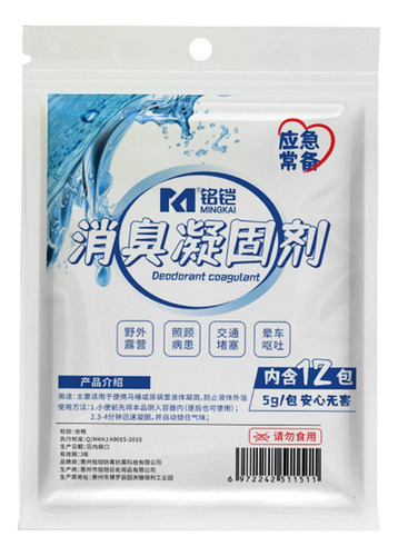 1 Polvo De Inodoro Portátil Gel De Caca Para Inodoro