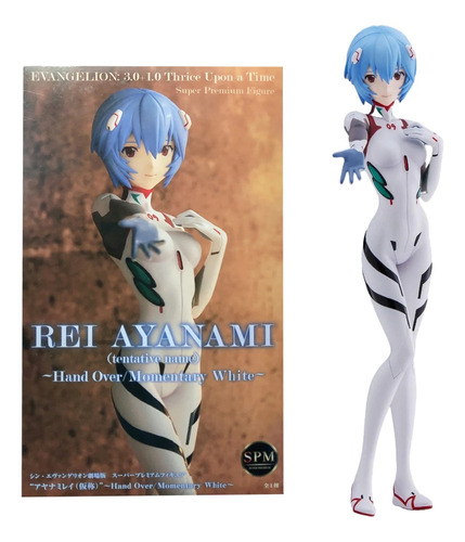 Modelo De Traje De Batalla Modelo Anime Eva Ayanami Rei De 2