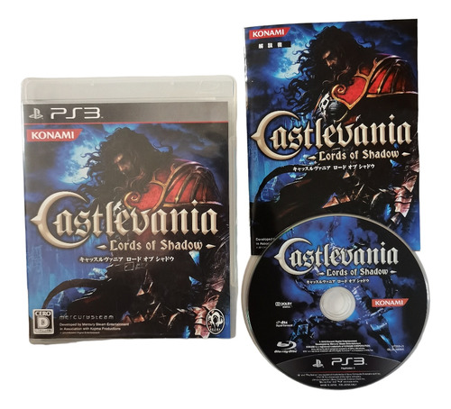 Castlevania Lords Of Shadows En Japonés Ps3  Completo