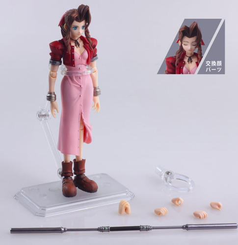Bring Arts Final Fantasy Vii Aerith Gainsborough Pre-order