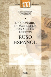 Dic.didactico De Paralelos Lexicos Ruso-español - Aa.vv.